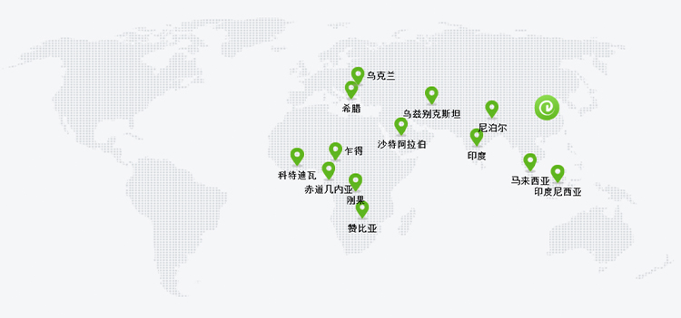 泛亚体育（中国）有限公司官网电子集团网站