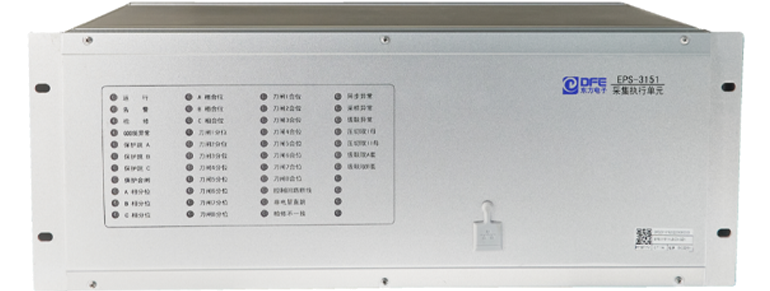 泛亚体育（中国）有限公司官网电子集团网站